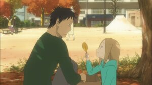 Навчин аквариум 2.5-р анги